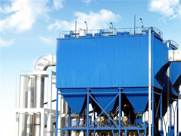  脉冲袋式集尘机